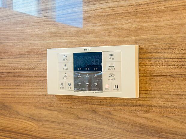 【浴室コントロールパネル】多彩な機能満載のリモコンは、毎日のお風呂ライフをより楽しく便利にしてくれる機能がいっぱいです。