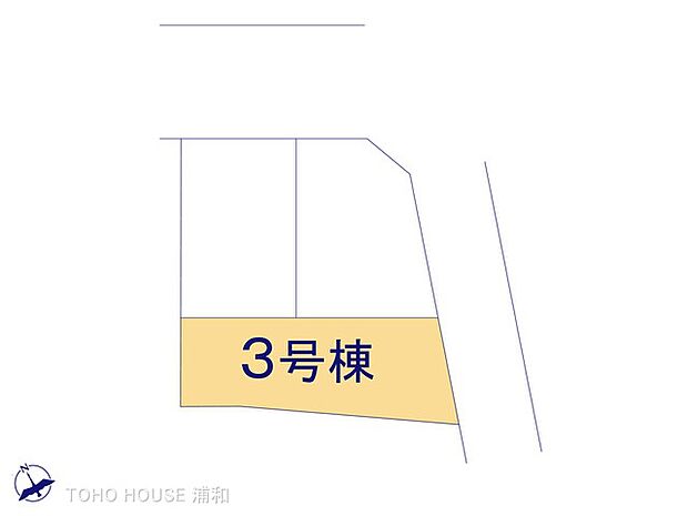3号棟　図面と異なる場合は現況を優先