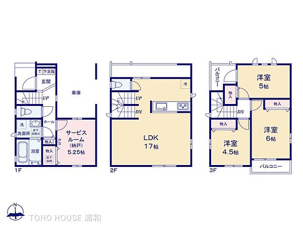 A号棟　図面と異なる場合は現況を優先