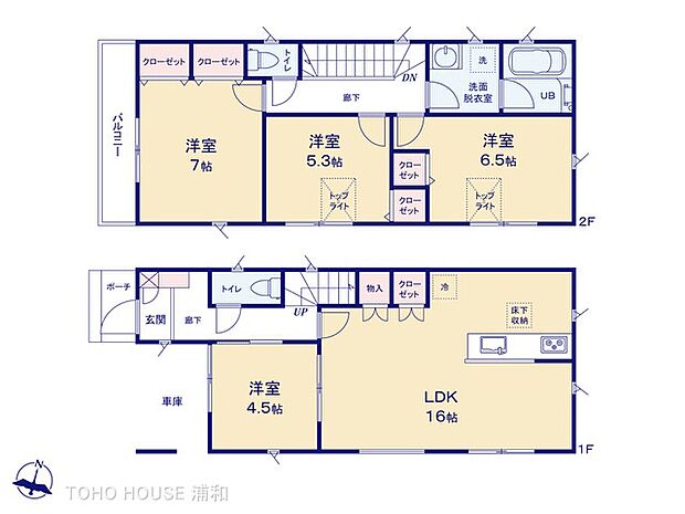 3号棟　図面と異なる場合は現況を優先