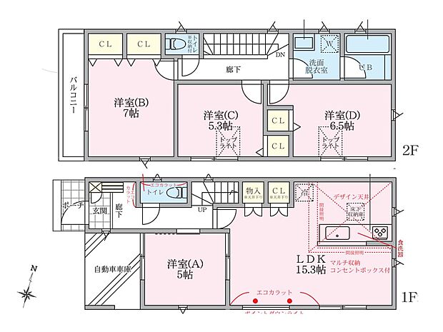 敷地面積/83.92m2(25.38坪) 延床面積/101.85m2(30.80坪)