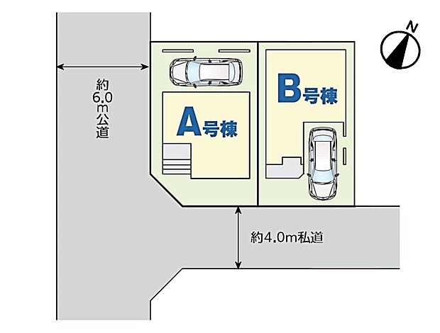 【区画図】