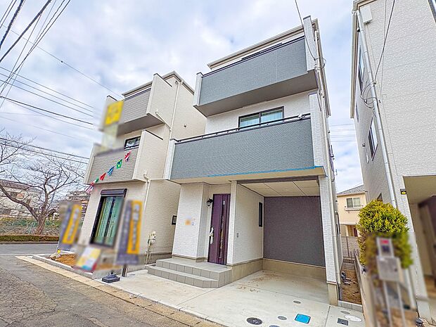 B号棟【外観】こちらの物件に少しでもご興味がありましたら、お気軽にお電話下さい。