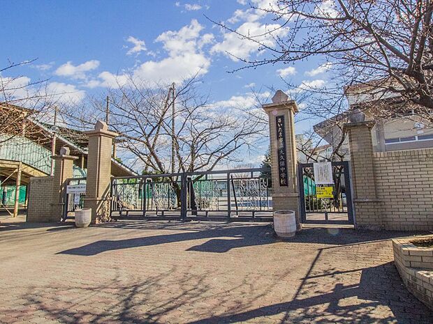 中学校 900m 大久保中学校