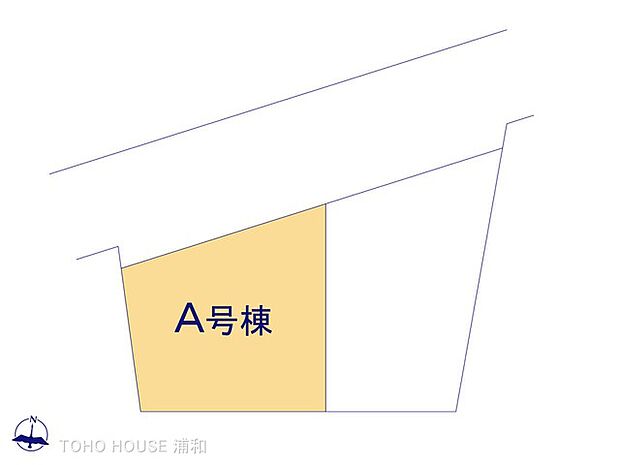 A号棟 図面と異なる場合は現況を優先