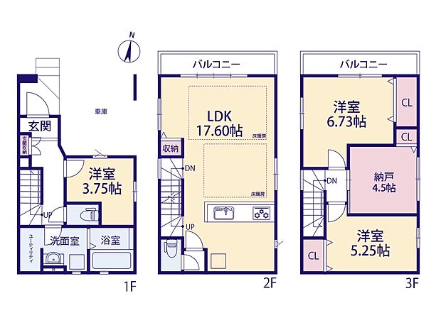 【1号棟-3LDK+S】LDK17.60帖 対面キッチン リビング収納 ユーティリティルーム有り