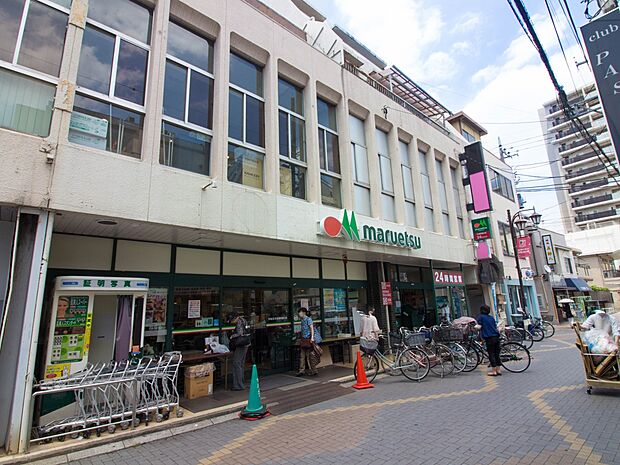 スーパー 1400m マルエツ北浦和東口店(マルエツ北浦和東口店(新鮮な野菜、果物、お肉、お魚。毎日、新鮮。毎日、初々しい。野菜をはじめ、さまざまな食が新鮮食べごろ。私たちは鮮度がいのちと考…