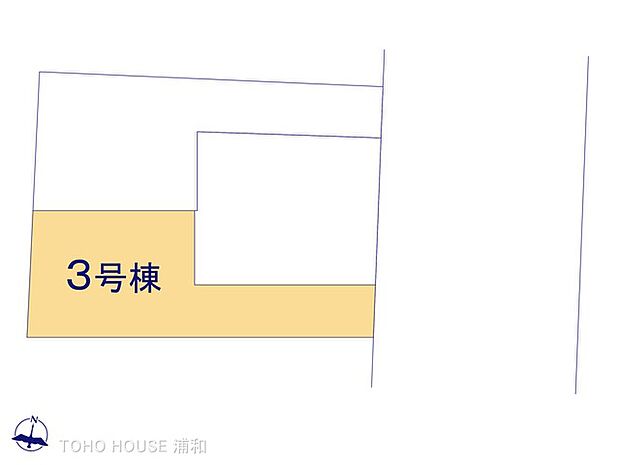 3号棟 図面と異なる場合は現況を優先