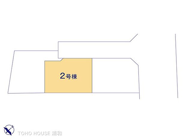 2号棟 図面と異なる場合は現況を優先