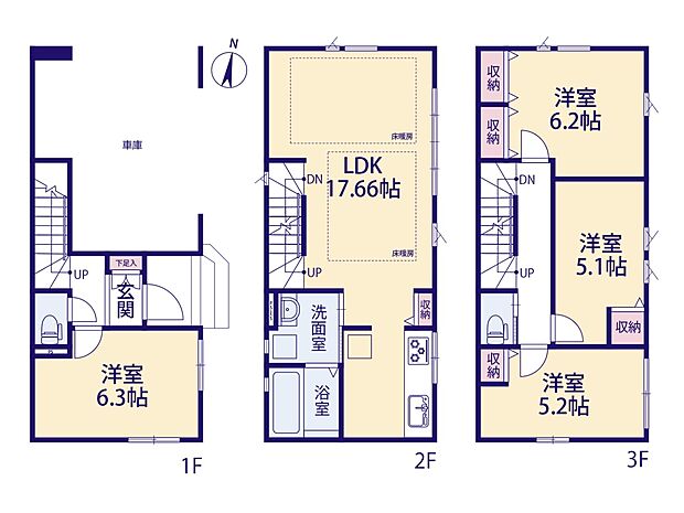 【2号棟-4LDK】LDK17.66帖 リビング収納 2階水廻り集中プラン