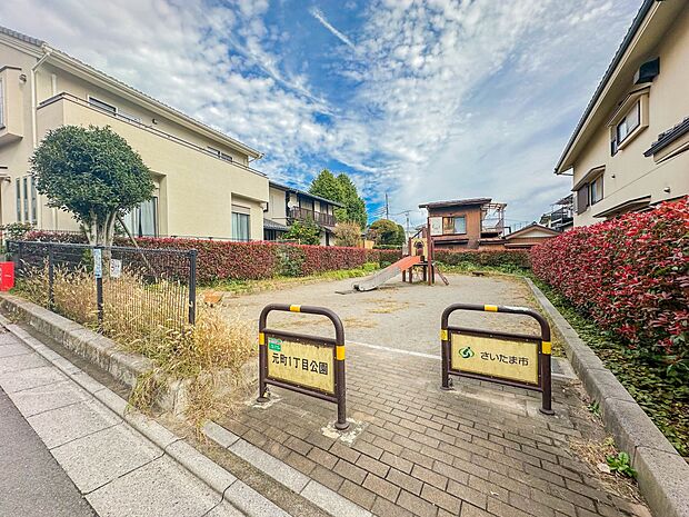 公園 650m 元町1丁目公園(お子様を連れてのお散歩は元町1丁目公園が一番近いです。)