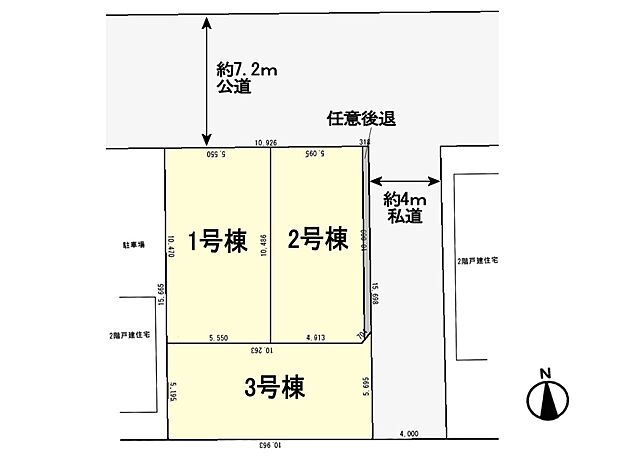 【GRACE】さいたま市浦和区元町9期-新築分譲住宅‐全3棟-