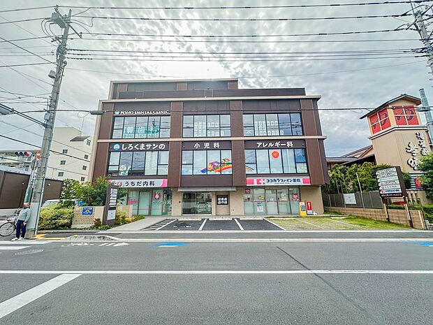 病院 850m 浦和元町メディカルビル(医療施設の複合ビル「浦和元町メディカルビル」まで徒歩約400mの距離にあるので日々安心です。)