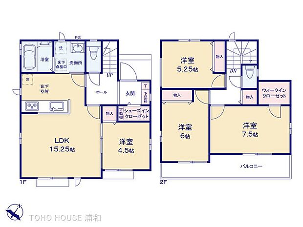 B号棟　図面と異なる場合は現況を優先