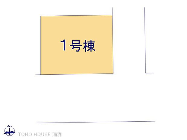 1号棟　図面と異なる場合は現況を優先