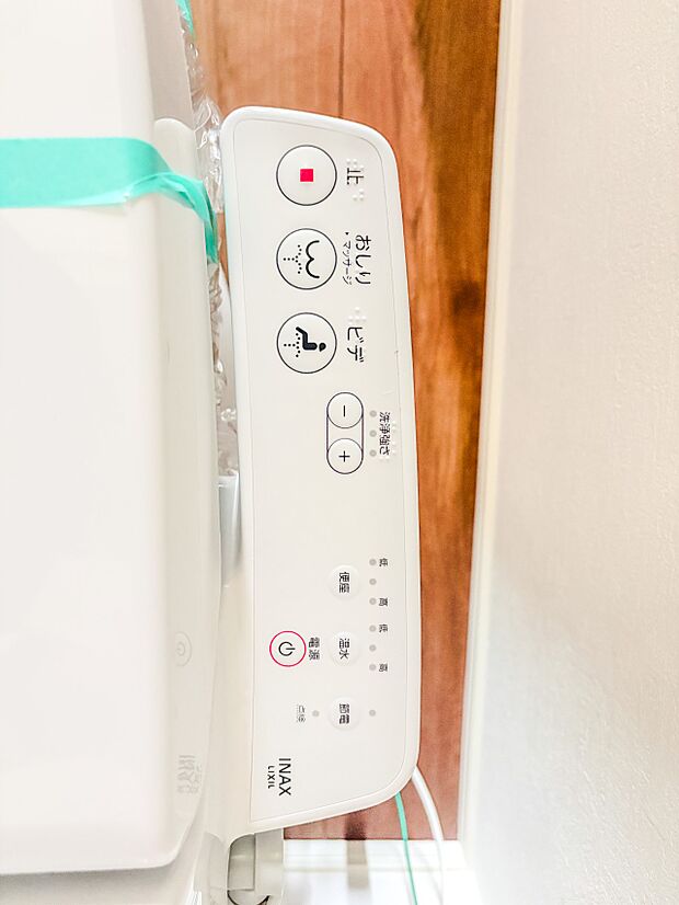 トイレ・ウォシュレット付。快適で衛生的な洗浄機能付温水シャワートイレです。