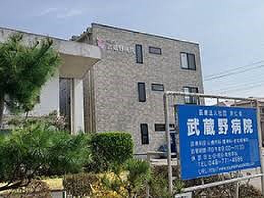 病院 1024m 宗仁会武蔵野病院