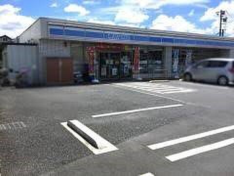 コンビニ 629m ローソン上尾栄町南店(新・企業スローガンは「マチのほっとステーション」。「圧倒的な美味しさ」「人への優しさ」「地球（マチ）への優しさ」の3つの約束で社会の課題に応えていき…