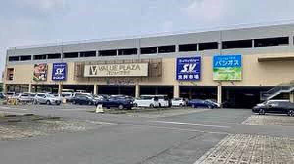 スーパー 554m スーパーバリュー上尾愛宕店(毎日、ちょっと幸せをお届けする。東京を中心に埼玉、千葉で食品とホームセンターを併設した複合型店舗を中心に展開しています。地域の皆さまに、ちょっ…