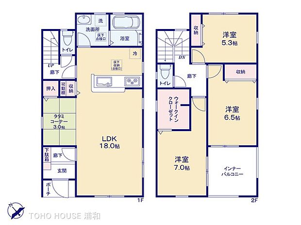 1号棟　図面と異なる場合は現況を優先