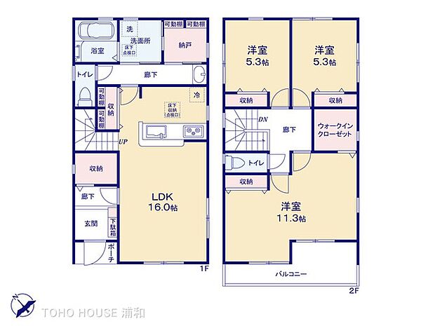 4号棟 図面と異なる場合は現況を優先