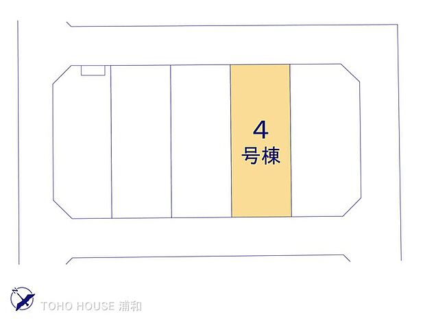 4号棟 図面と異なる場合は現況を優先