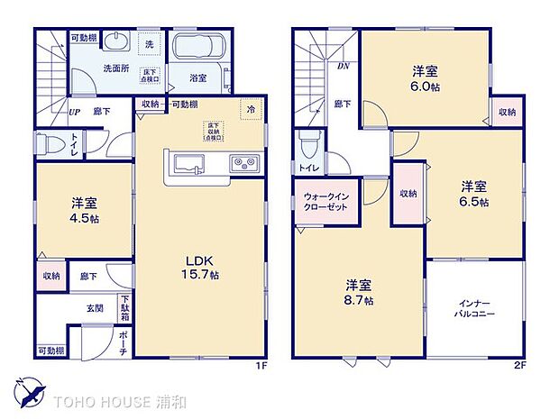 5号棟　図面と異なる場合は現況を優先