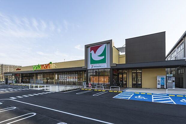 スーパー 850m ヨークフーズ ハレノテラス東大宮店(【ヨークフーズ ハレノテラス東大宮店】　徒歩10分)