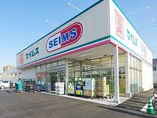 ドラッグストア 800m ドラッグセイムス東大宮店