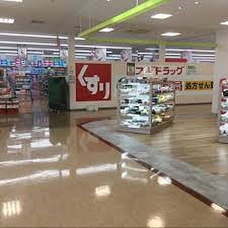 ドラッグストア 603m スギ薬局日進店