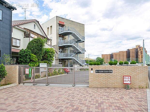 小学校 560m さいたま市立島小学校(さいたま市立島小学校まで徒歩7分。)