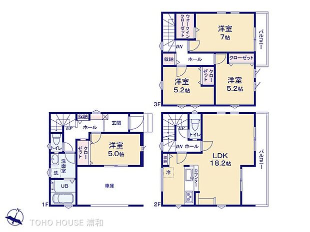 1号棟 図面と異なる場合は現況を優先