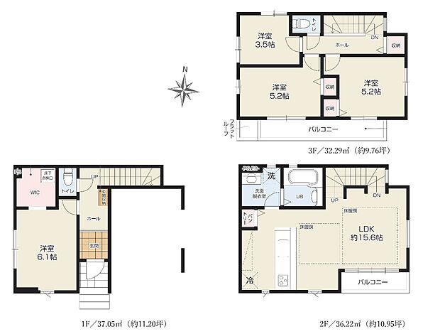 【間取り図】LDK15.6帖+床暖房 南向きバルコニーで明るい!
