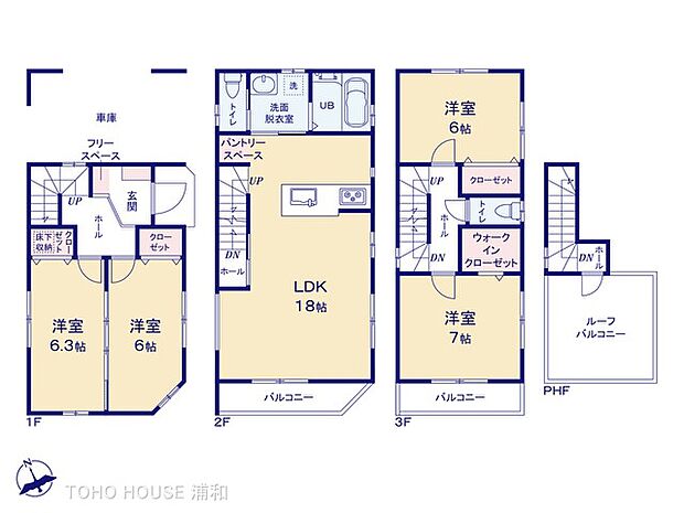 3号棟【間取り図】