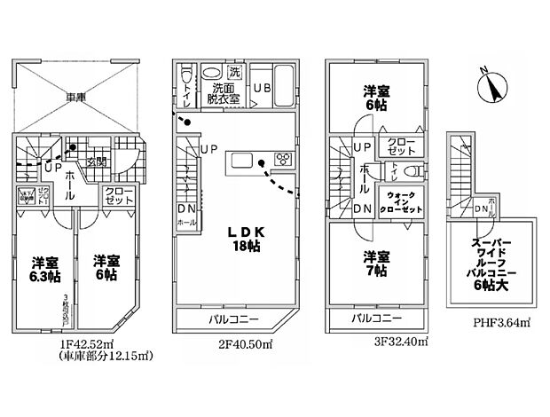 3号棟【間取り図】