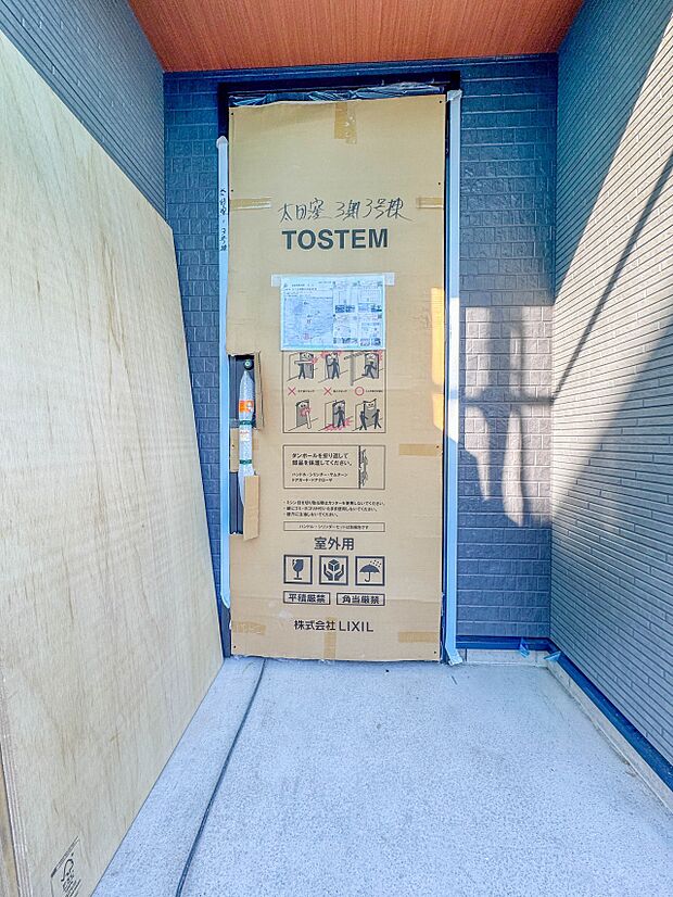 3号棟【玄関】玄関はおうちの顔と言われます。玄関アプローチは、外観デザインの印象を左右します。