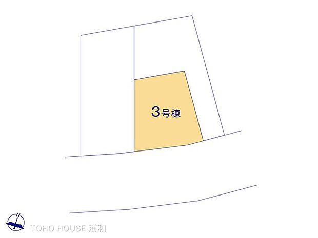 3号棟 図面と異なる場合は現況を優先