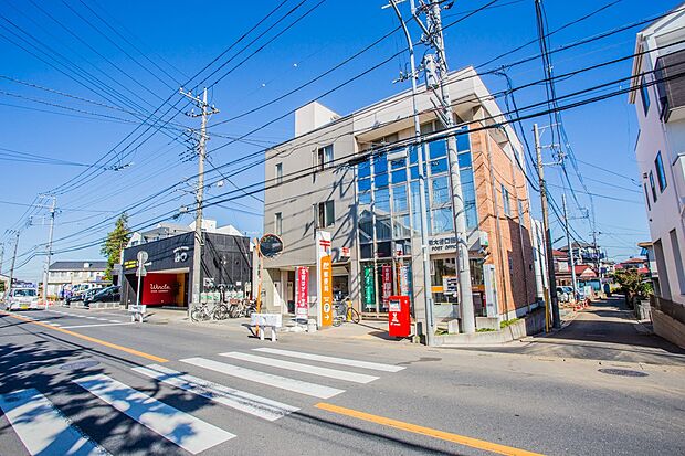 郵便局 850m 浦和大谷口郵便局