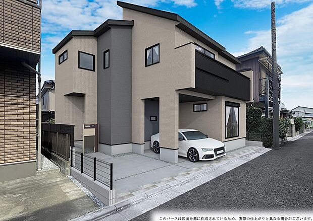 【完成イメージ図】モデル棟で仕様設備をご確認いただけます!