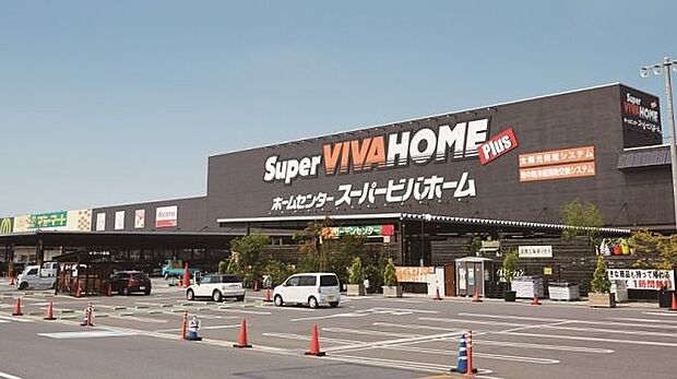 ホームセンター 1500m スーパービバホーム 岩槻店