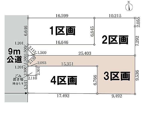 区画図：311002255931