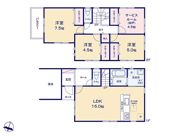【間取り】3LDK+S 広々リビングに充実した住空間