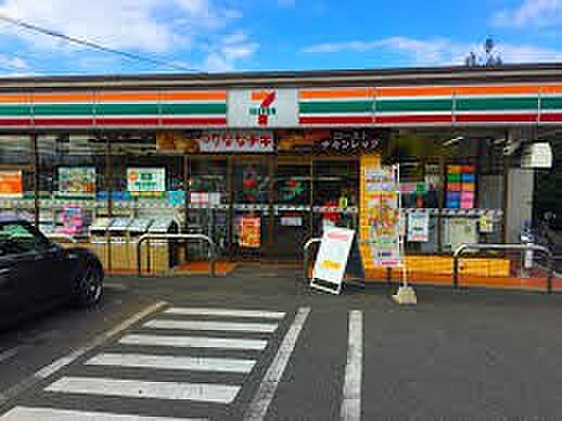 コンビニ 550m セブンイレブンさいたま中尾店