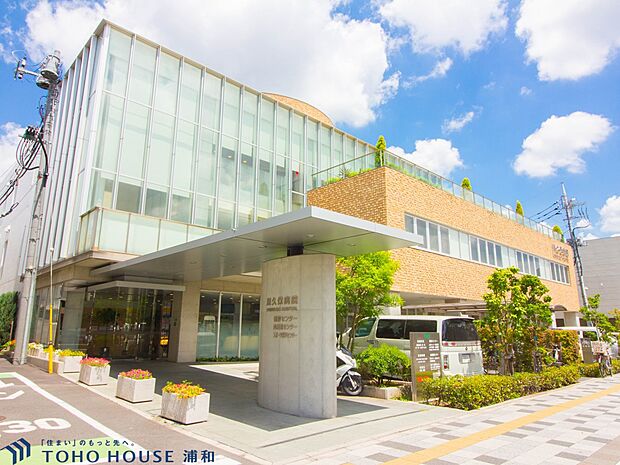 病院 1300m 川久保病院(医療法人川久保病院 徒歩18分)