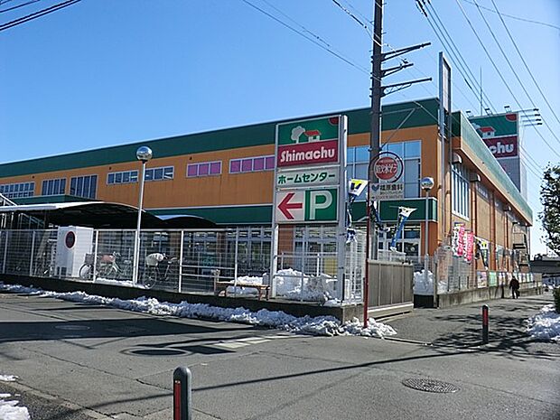 ホームセンター 2600m 島忠 浦和中尾店(島忠 浦和中尾店)