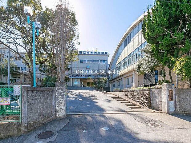 中学校 450m 川口市立鳩ヶ谷中学校