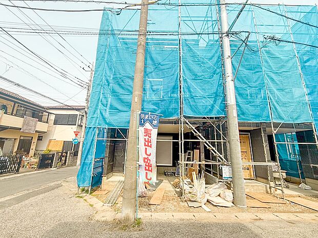 【前面道路 幅員 南東約4m】陽当りや通風性など各所に施された工夫で住みやすさを実現。部屋の大きさや周辺環境・街並など、資料には掲載していない情報が現地にはたくさんございます。是非ご確認下さ…