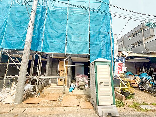 【現地土地写真】ここから始まる「日常」はご家族にとってかけがえのない時間となります。少しでも豊かに、快適に。そんな想いから本邸宅は生まれました。　