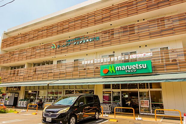 スーパー 1200m マルエツ天沼店(新鮮な野菜、果物、お肉、お魚。毎日、新鮮。毎日、初々しい。野菜をはじめ、さまざまな食が新鮮食べごろ。私たちは鮮度がいのちと考え、常にフレッシュな食品を豊…
