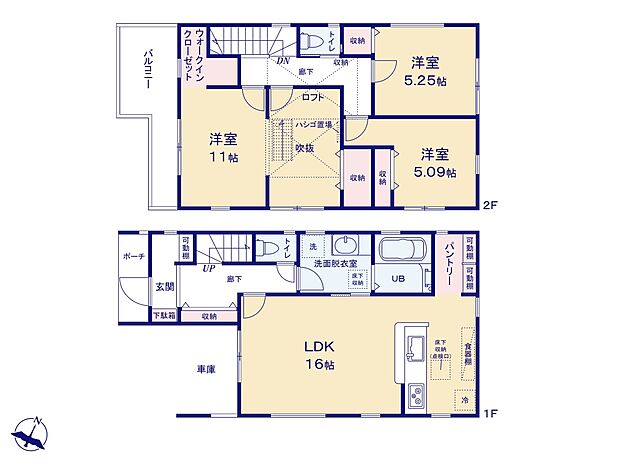 1号棟【間取】